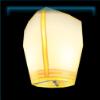 Sky Lantern