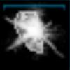 Fragment of Aideen's Light